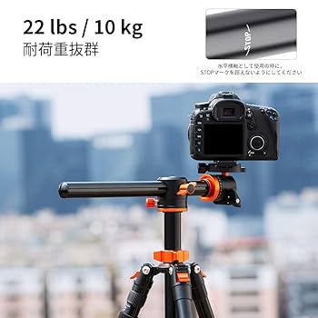 その他 K&amp;F Concept TM2515T1 K&F Concept TM2515T1 67”/170cm Professional Heavy Duty